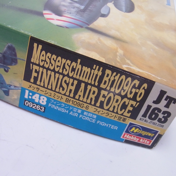 実際に弊社で買取させて頂いたハセガワ 1/72 三菱 A6M5 零式艦上戦闘機 52型/中島 九七式戦闘機/二式水上戦闘機等 5点セットの画像 6枚目