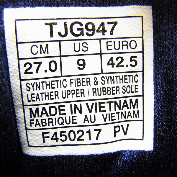 実際に弊社で買取させて頂いたasics/アシックス GT-2000 NEW YORK 5-SW ランニングシューズ TJG947/27の画像 5枚目