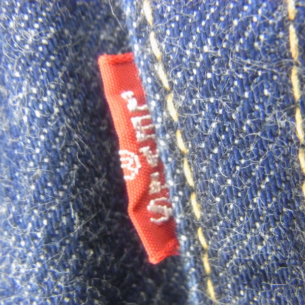 実際に弊社で買取させて頂いたLevi's/リーバイス 501 復刻 ビッグE デニムパンツ 71501-0014/36の画像 4枚目