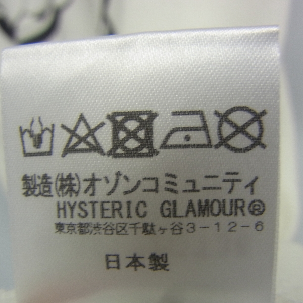 実際に弊社で買取させて頂いたHYSTERIC GLAMOUR×BE@R BRICK/ヒステリックグラマー×ベアブリック 半袖Tシャツ 02172CT36/Sの画像 4枚目