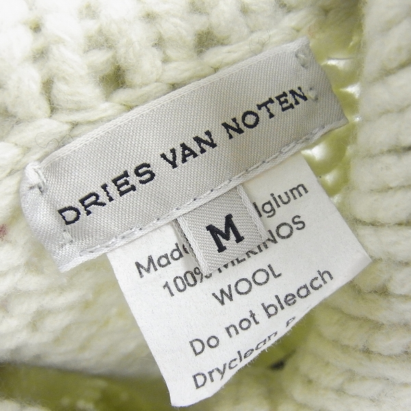 実際に弊社で買取させて頂いたDRIES VAN NOTEN/ドリスヴァンノッテン ウール ニット カーディガン/Mの画像 2枚目