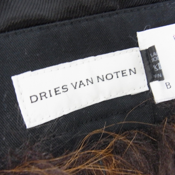 実際に弊社で買取させて頂いたDries Van Noten/ドリスヴァンノッテン 16AW フェイクファーストール/マフラー  の画像 1枚目