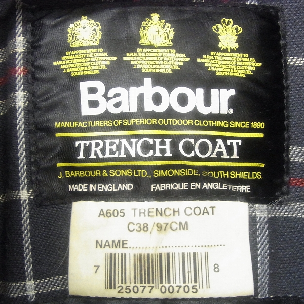 実際に弊社で買取させて頂いたBarbour/バブアー トレンチコート オイルドジャケット C38/97の画像 2枚目