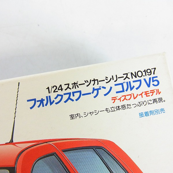 実際に弊社で買取させて頂いた【未組立】TAMIYA/タミヤ 1/24 フォルクスワーゲン ゴルフV5 ディスプレイモデルの画像 2枚目