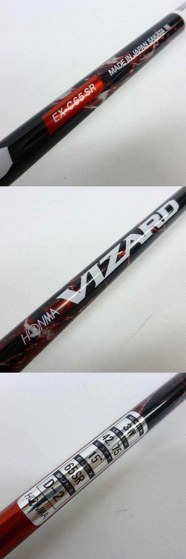 実際に弊社で買取させて頂いた★【未使用】HONMA/本間ゴルフ フェアウェイウッド TW737 3W/15° EXC65 SRフレックス ツアーワールドの画像 5枚目