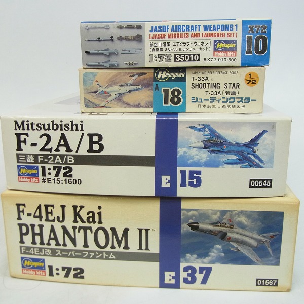 実際に弊社で買取させて頂いたハセガワ スーパーファントム 三菱F-2A/B エアクラフトウエポン1等 1/72 プラモデルプラモデル 4点セットの画像 4枚目