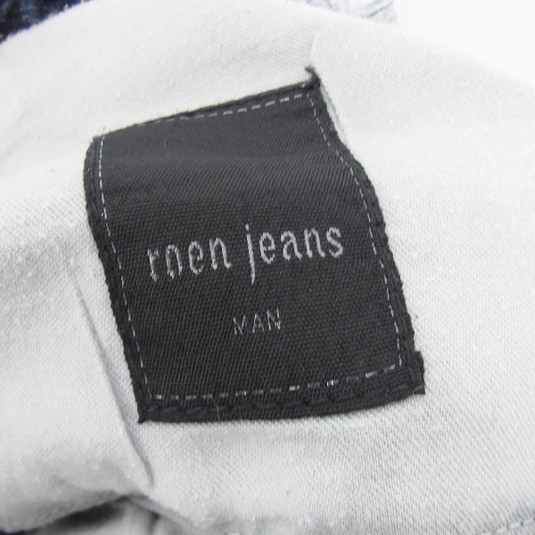 実際に弊社で買取させて頂いたroen jeans/ロエンジーンズ ワッペン/コーティング加工 デニムパンツ 30の画像 2枚目