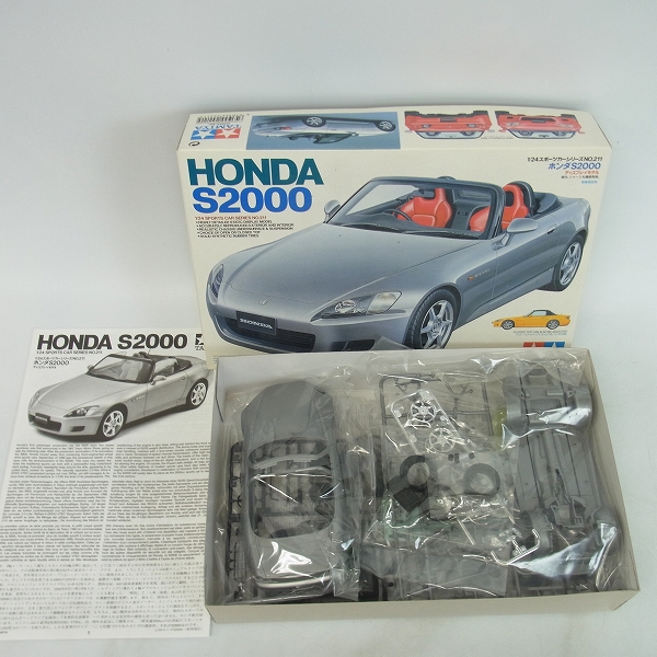 実際に弊社で買取させて頂いた【未組立】TAMIYA/タミヤ 1/24 HONDA/ホンダ S800/S2000/CIVIC/Fit 4点セットの画像 2枚目