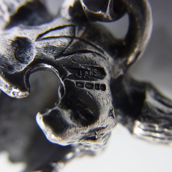 実際に弊社で買取させて頂いたCRAZY PIG/クレイジーピッグ 3Dカウスカルペンダントの画像 3枚目