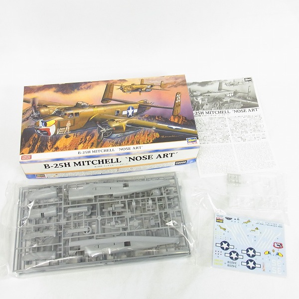 実際に弊社で買取させて頂いたハセガワ 1/72 B-25H ミッチェル/CV-22B オスプレイ/三菱 零式艦上戦闘機 4点セットの画像 2枚目