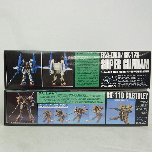 実際に弊社で買取させて頂いた【未組立】BANDAI 機動戦士ガンダム RX-110 ガラスレイ/FXA-05D+RX-178 スーパーガンダム 1/144 ガンプラ 2点セットの画像 3枚目