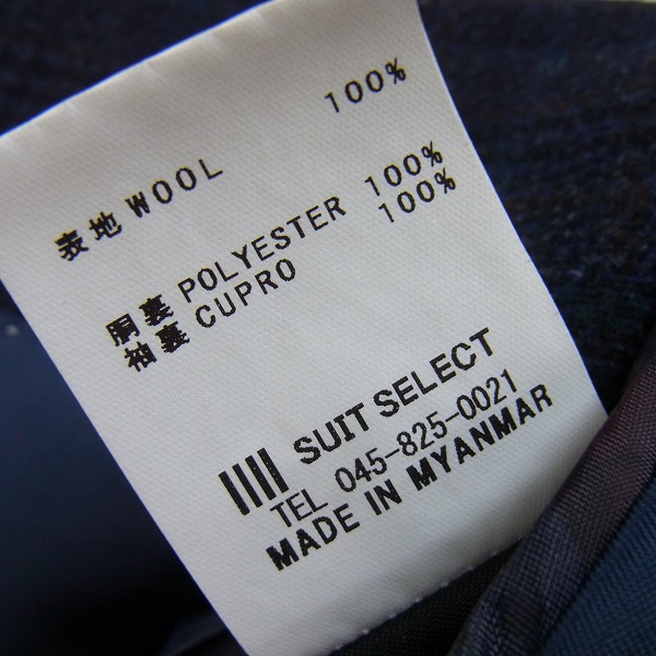 実際に弊社で買取させて頂いたSUIT SELECT/スーツセレクト Fabbrica Alta by Marzotto チェック ウールジャケット/Y4の画像 4枚目