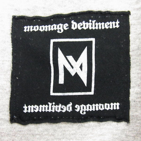 実際に弊社で買取させて頂いた【未使用】Moonage Devilment/ムーンエイジデビルメント MAD グラム アディクション スウェット パンツ mpt-0117/01の画像 2枚目