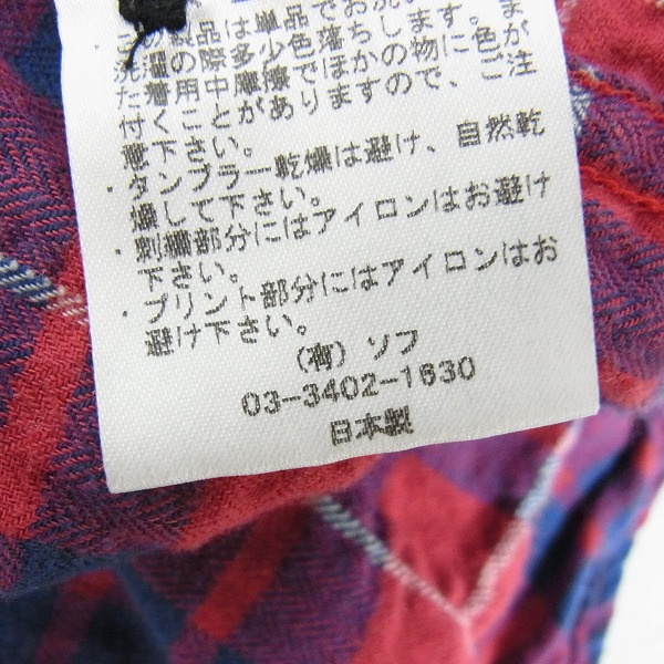 実際に弊社で買取させて頂いたuniform experment/ユニフォームエクスペリメント フード付き ネルシャツ UE160048/2の画像 4枚目