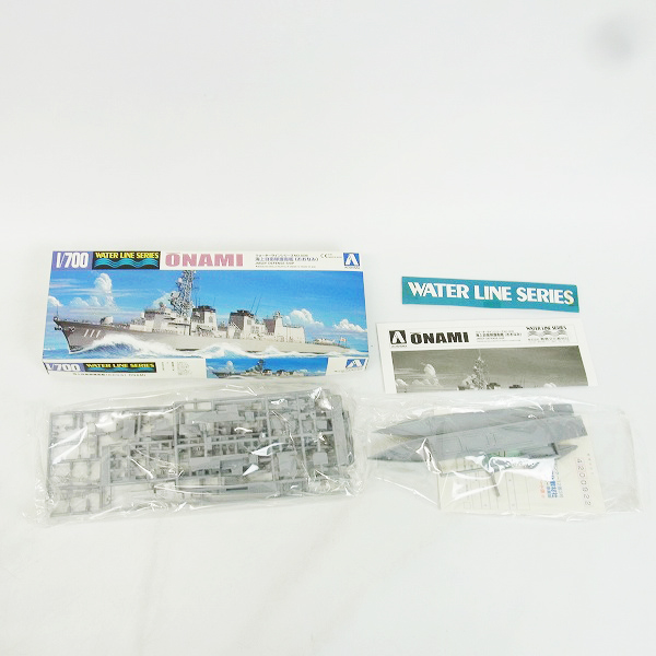 実際に弊社で買取させて頂いた【未組立】AOSHIMA/アオシマ 1/700 ウォーターラインシリーズ 日本中巡洋艦 摩耶ほか6点セットの画像 2枚目