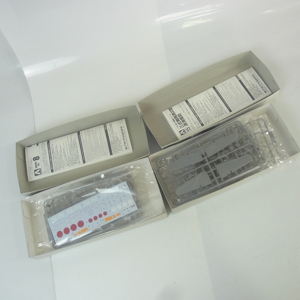 実際に弊社で買取させて頂いた【未組立】アオシマ 1/72 真・大戦シリーズ 五式戦 甲型/五式戦 乙型/三式戦飛燕Ⅱ型改等 4点セットの画像 2枚目