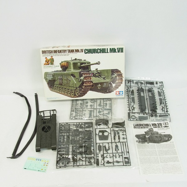 実際に弊社で買取させて頂いた【未組立】タミヤ 1/35 ドイツ戦車パンサーG初期型/ヤークトパンサー後期型/イギリス チャーチルMk.Ⅶ 3点セットの画像 1枚目