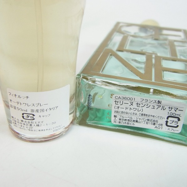 実際に弊社で買取させて頂いたFIORUCCI/フィオルッチ CELINE/セリーヌ JEANNE ARTHES/ジャンヌ・アルテス 他 香水 10点セットの画像 1枚目