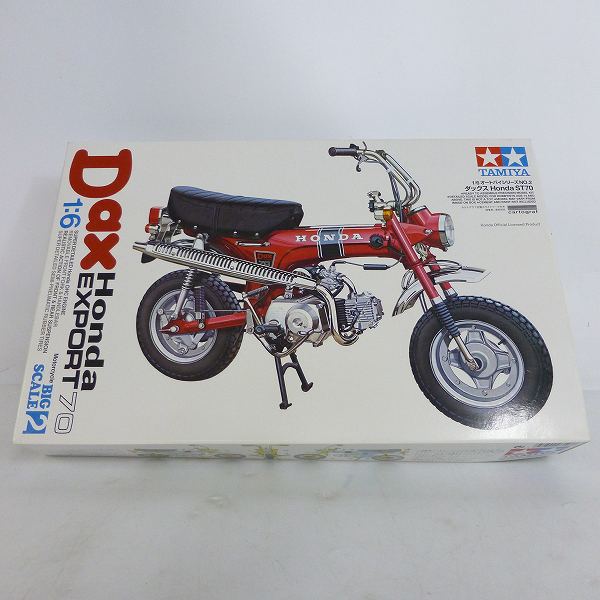 実際に弊社で買取させて頂いた【未組立】TAMIYA/タミヤ 1/6 HONDA DAX/ダックス ST70 cartograf/カルトグラフ