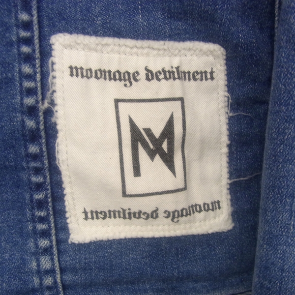 実際に弊社で買取させて頂いた【未使用】Moonage Devilment/ムーンエイジデビルメント MAD グラム アディクション デニムジャケット mjk-0188/44の画像 2枚目