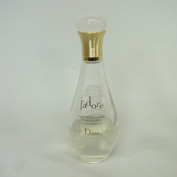 実際に弊社で買取させて頂いたChristian Dior/ディオール J'Adoreジャドール 150ml/2点セット