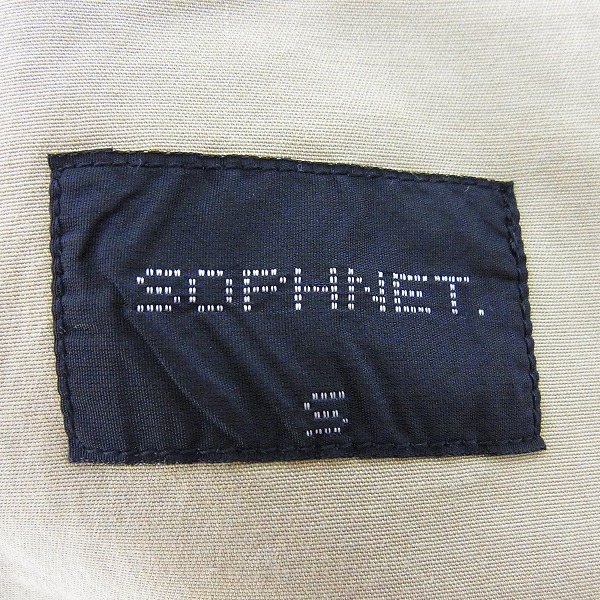実際に弊社で買取させて頂いたSOPHNET/ソフネット HEM ZIP イージー カーゴパンツ カーキ SOPH-178047/Sの画像 2枚目