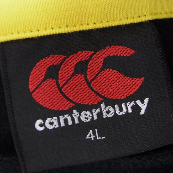 実際に弊社で買取させて頂いた【未使用】CANTERBURY/カンタベリー トレーニングスウェット ジャケット パンツ セットアップ/4Lの画像 2枚目