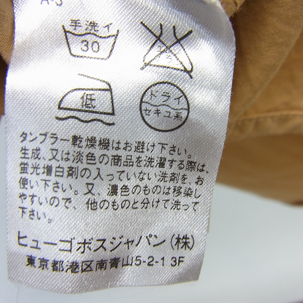 実際に弊社で買取させて頂いたHUGO BOSS/ヒューゴボス ウエスタン 長袖シャツ/Sの画像 4枚目