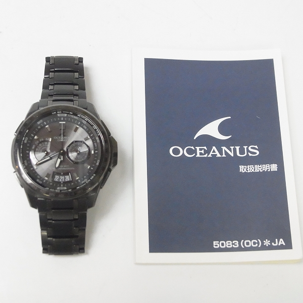腕時計 OCEANUS オシアナス OCW-T750 電波ソーラー カシオOCEANUS