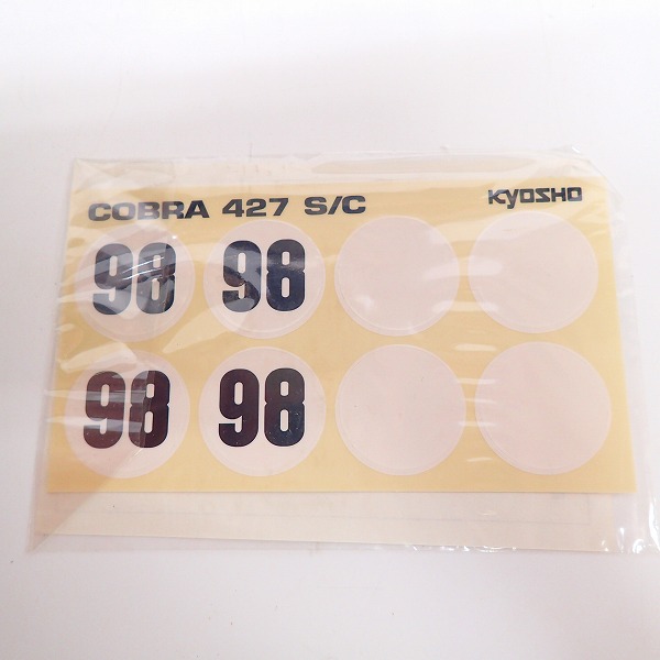 実際に弊社で買取させて頂いたKYOSHO/京商 1/18 SHELBY/シェルビー COBRA/コブラ 427S/C 7006の画像 8枚目