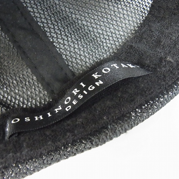 実際に弊社で買取させて頂いたYOSINORI KOTAKE×BARNEYS NEWYORK/ヨシノリコタケ×バーニーズニューヨーク メッシュキャップ カモ柄/迷彩柄 スパンコール/スターの画像 5枚目