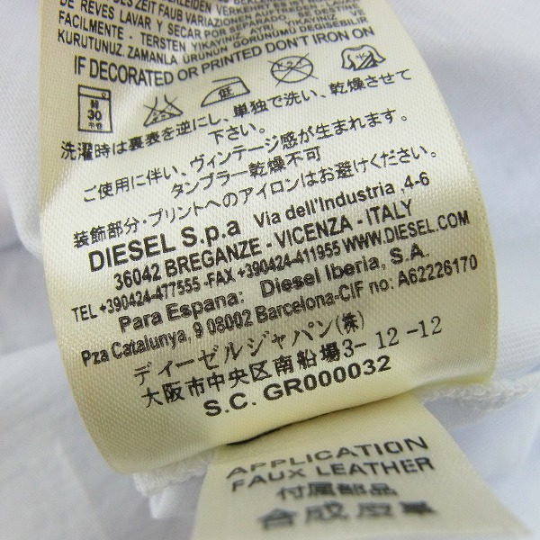 実際に弊社で買取させて頂いた【未使用】DIESEL BLACK GOLD/ディーゼル ブラックゴールド Tシャツ /Mの画像 4枚目