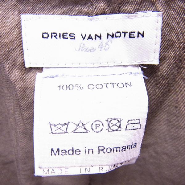 実際に弊社で買取させて頂いたDRIES VAN NOTEN/ドリスヴァンノッテン 切替 ジレ/ベスト 46の画像 2枚目