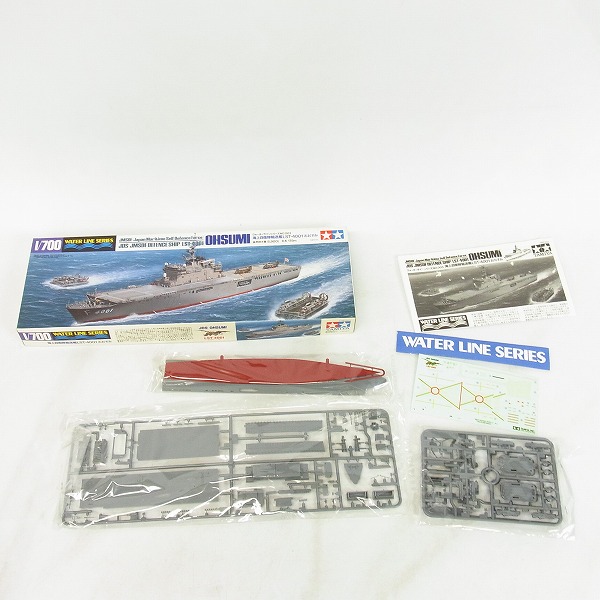 実際に弊社で買取させて頂いたTAMIYA/タミヤ等 1/700 ウォーターラインシリーズ ドイツ重巡洋艦 プリンツオイゲンほか4点セットの画像 3枚目