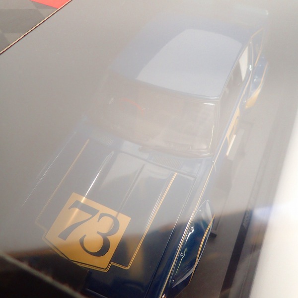 実際に弊社で買取させて頂いた未開封 KYOSHO/京商 1/18 日産 スカイライン 2000GT-R(KPGC110)  Racing Version Green 08252Bの画像 1枚目