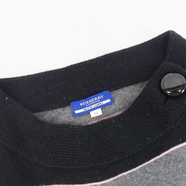 実際に弊社で買取させて頂いたBURBERRY BLUE LABEL/バーバリーブルーレーベル ボーダー ニットワンピース 38の画像 4枚目