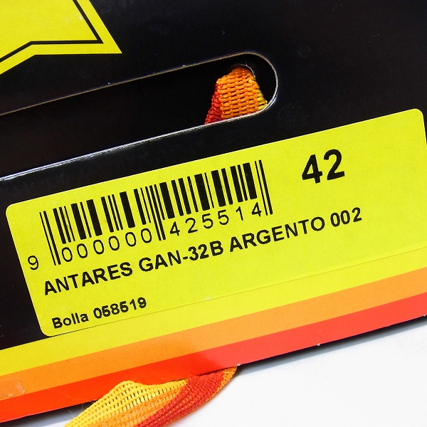 実際に弊社で買取させて頂いたAtlantic STARS/アトランティックスターズ ANTARES GAN-32B スニーカー ピンク IBC-25FF/42の画像 7枚目