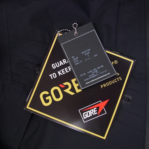 実際に弊社で買取させて頂いたWhite Mountaineering/ホワイトマウンテニアリング gore-tex nylon taffeta ジャケット BK1871201 /2の画像 5枚目