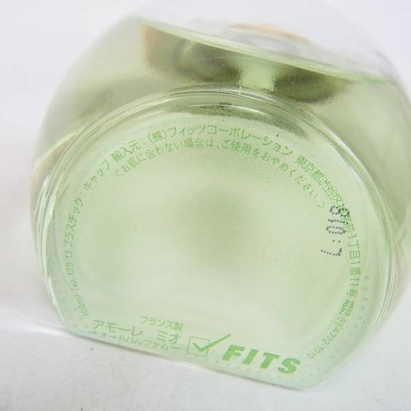 実際に弊社で買取させて頂いたFIORUCCI/フィオルッチ CELINE/セリーヌ JEANNE ARTHES/ジャンヌ・アルテス 他 香水 10点セットの画像 2枚目