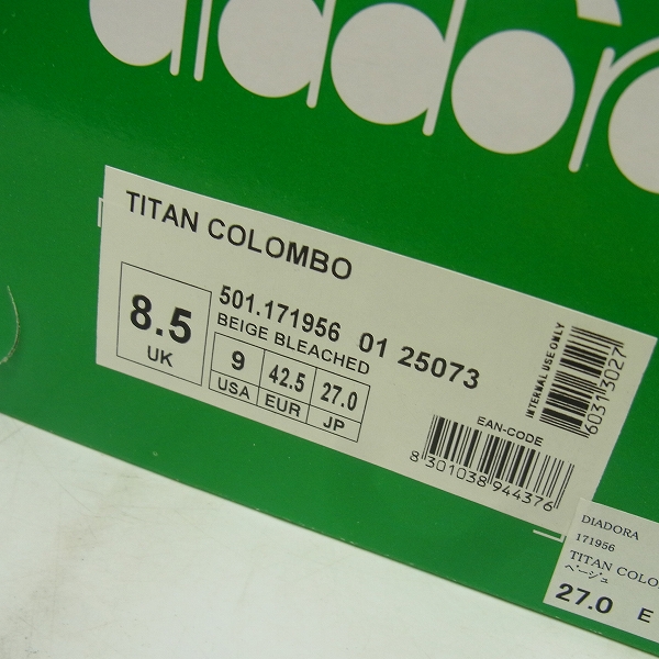 実際に弊社で買取させて頂いた【未使用】DIADORA/ディアドラ TITAN COLOMBO/タイタン コロンボ 171956/27の画像 7枚目