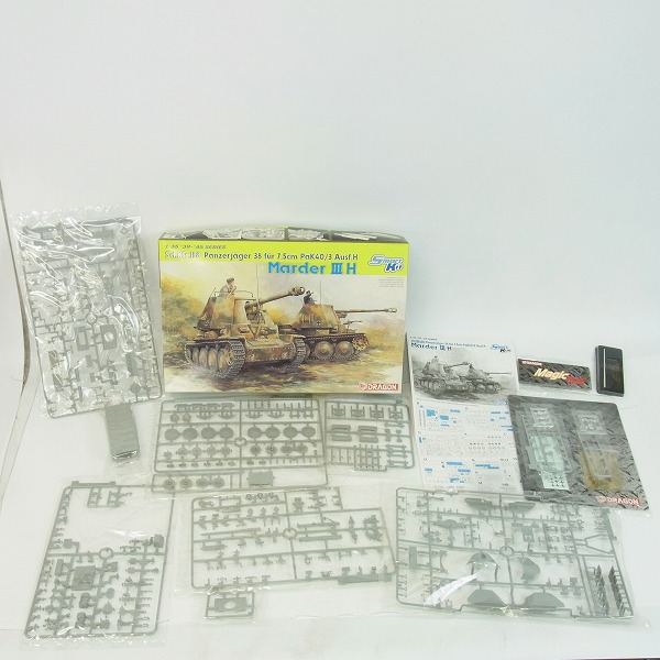 実際に弊社で買取させて頂いた【未組立】ドラゴン 1/35 ドイツ ナースホルン 3in1/対戦車自走砲マーダーⅢ H型 2点セットの画像 1枚目