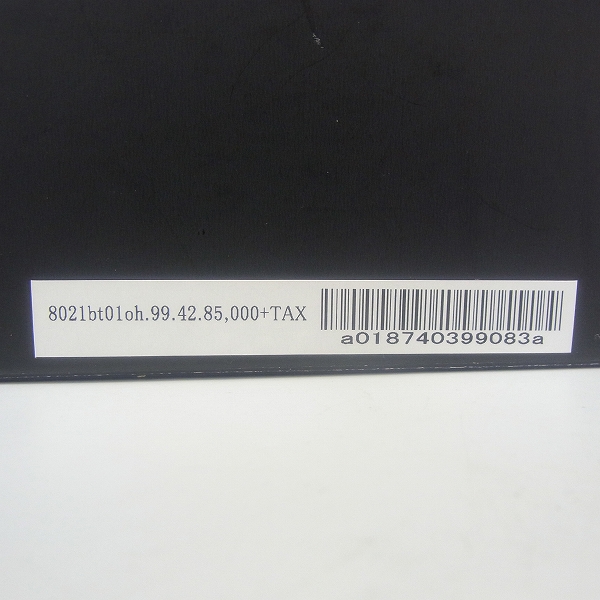 実際に弊社で買取させて頂いたwjk/ダブルジェイケイ long back ZIP – antelope 8024 bt12 バックジップブーツ/42の画像 7枚目