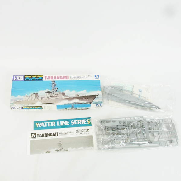 実際に弊社で買取させて頂いた【未組立】AOSHIMA/アオシマ 1/700 ウォーターラインシリーズ 日本中巡洋艦 摩耶ほか6点セットの画像 3枚目