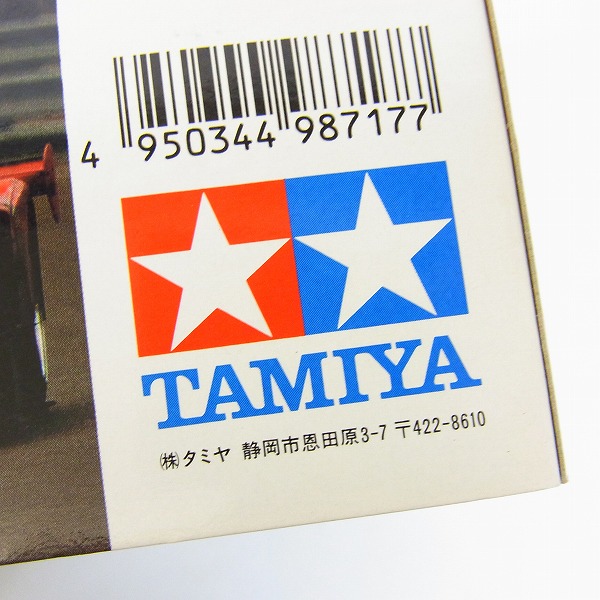 実際に弊社で買取させて頂いた【未組立】TAMIYA/タミヤ 1/24 マツダ787B フルディスプレイモデル・エンジンルーム精密再現の画像 3枚目