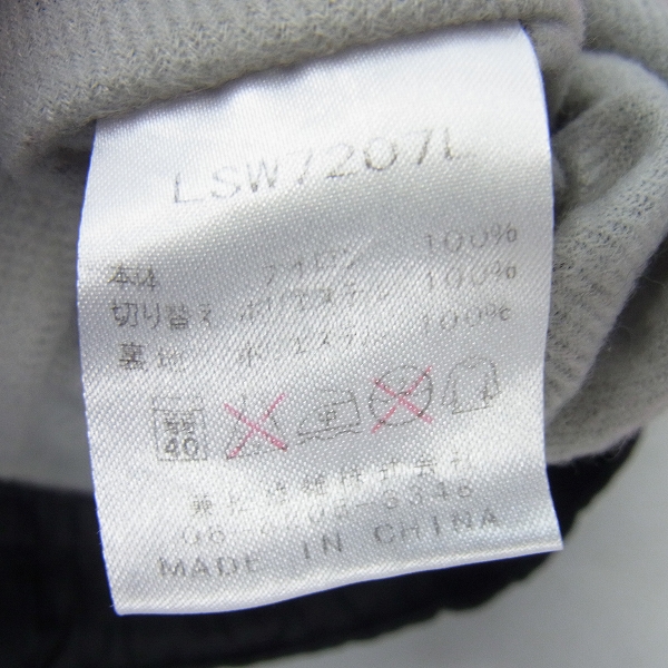 実際に弊社で買取させて頂いたlotto/ロット ナイロン トレーニングウェア セットアップ/XLの画像 3枚目