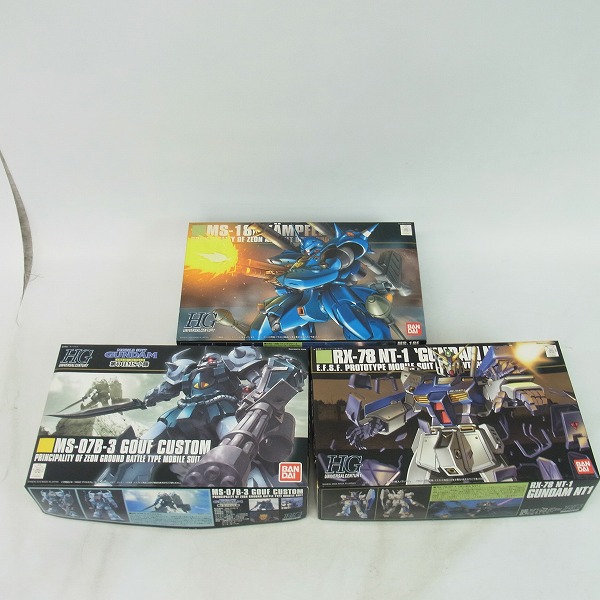 実際に弊社で買取させて頂いたBANDAI 機動戦士ガンダム 78 GP03Sステイメン/78GP02A試作2号機等 1/144 ガンプラ 3点セット