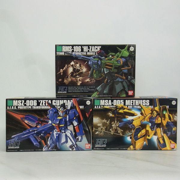 実際に弊社で買取させて頂いた【未組立】BANDAI 機動戦士ガンダム MSZ-006ゼータ/MSA-005メタス/RMS-106ハイザック 1/144 ガンプラ 3点セット