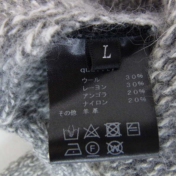 実際に弊社で買取させて頂いたdrestrip/ドレストリップ クルーネックニットセーター/スターパッチ/Lの画像 3枚目