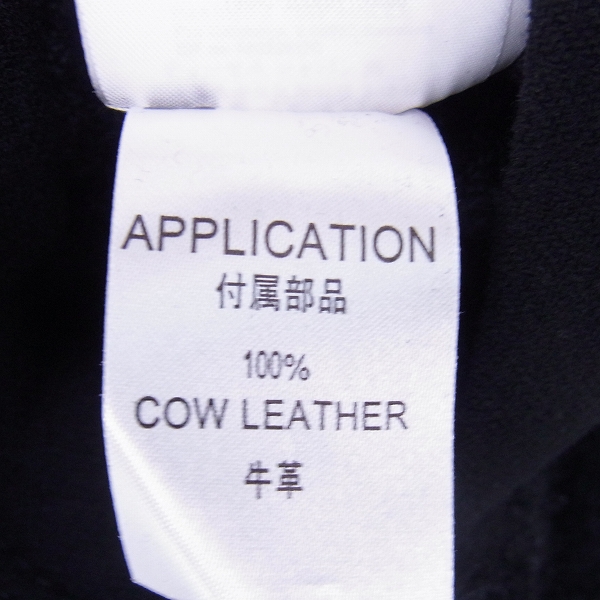 実際に弊社で買取させて頂いたDIESEL BLACK GOLD/ディーゼル ブラック ゴールド レザーエルボーパッチ フーデッドコート/Sの画像 5枚目