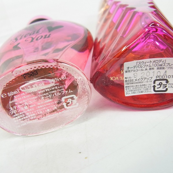 実際に弊社で買取させて頂いたFIORUCCI/フィオルッチ CELINE/セリーヌ JEANNE ARTHES/ジャンヌ・アルテス 他 香水 10点セットの画像 4枚目